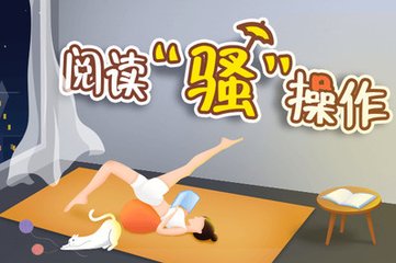 获得菲律宾永居权就是入籍了吗？